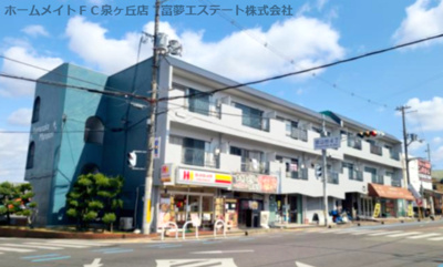 【外観】 | 山中マンション