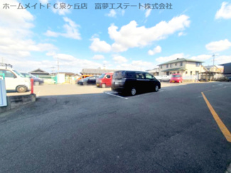 【駐車場】