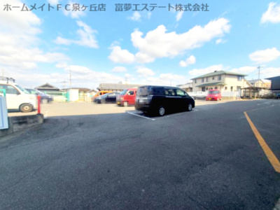 【駐車場】 | 山中マンション