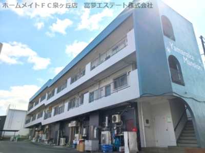 【外観】 | 山中マンション