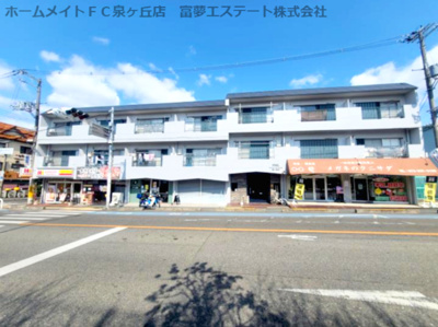 【外観】 | 山中マンション