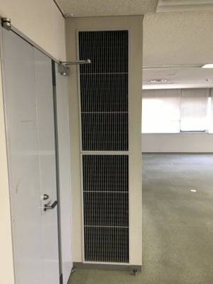  | 大牟田ビル