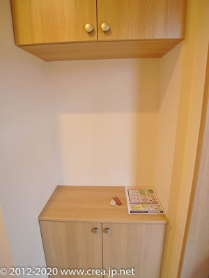 【設備】 | ＣＡＳＡ ＴＥＲＣＥＲＯ