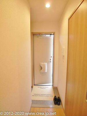 【その他】 | ＣＡＳＡ ＴＥＲＣＥＲＯ