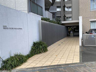 【エントランス】 | プラウド府中中河原　リフォーム済み