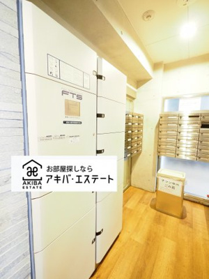 【その他共用部分】 | ハイリーフ上野