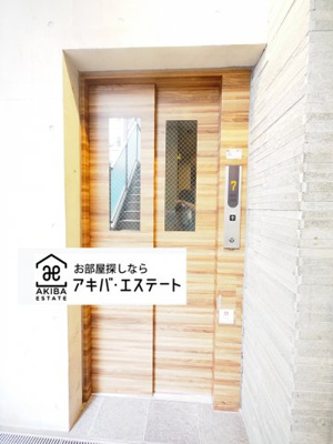 【その他共用部分】 | ハイリーフ上野