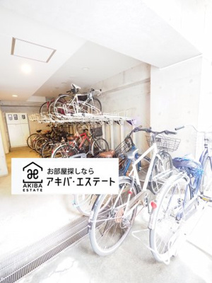 【その他共用部分】 | ハイリーフ上野
