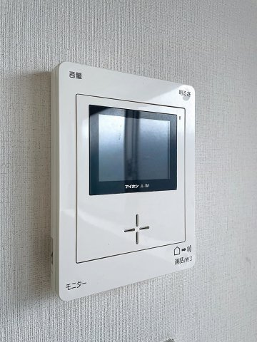 【セキュリティ】 | 目黒3丁目戸建 | 月額管理料無料！賃貸管理はアブレイズパートナーズにお任せを！