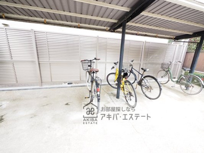 【その他共用部分】 | サンピア池之端