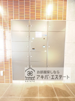 【その他共用部分】