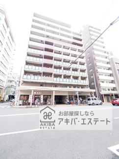 【外観】