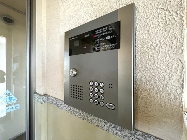 クラインファルケのセキュリティ