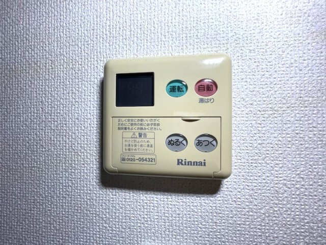 クラインファルケの設備