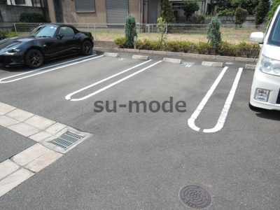 【駐車場】 | フォルモーント