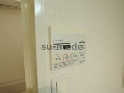 【その他】 | フォルモーント