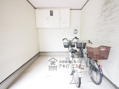 【その他共用部分】 | ウィンレックス亀有