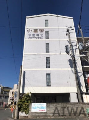 【外観】 | 水前寺北スカイマンション | 外観は落ち着いています
