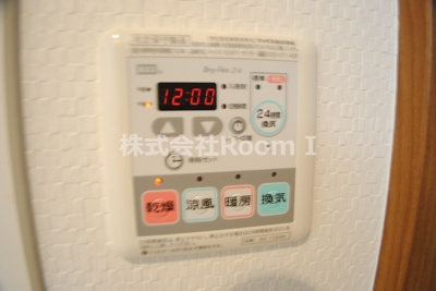 【設備】 | レオンコンフォート大手通