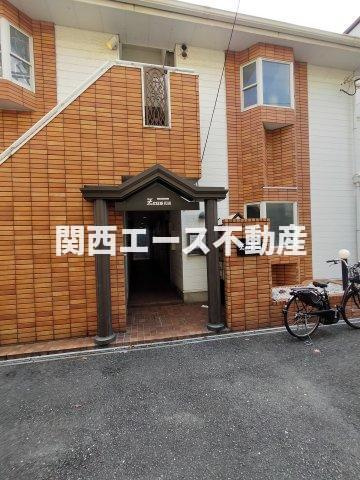 【エントランス】 | ゼウス花園
