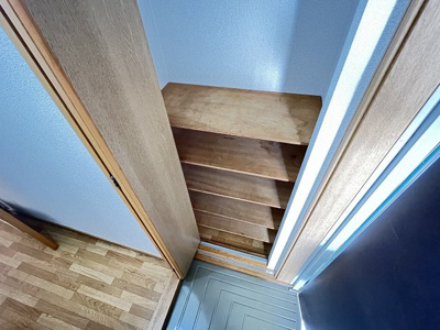 【その他】 | エステートピア吉田