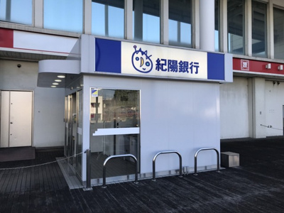 【周辺】 | 元寺町アパート