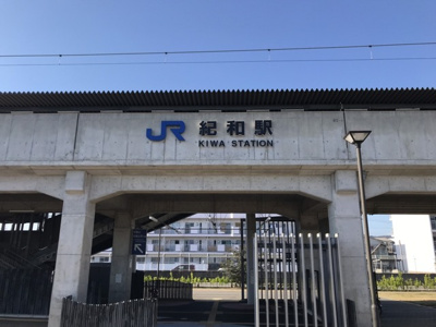 【周辺】 | 元寺町アパート