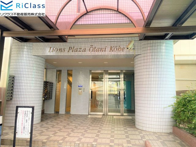 ライオンズプラザオータニ神戸のエントランス|毎日通るエントランスはこのようになっています