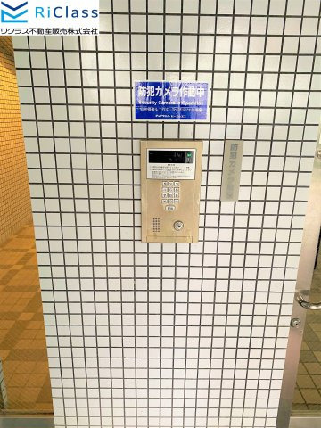 ライオンズプラザオータニ神戸のその他|エントランスです