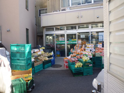 【周辺】 | 平楽新築戸建