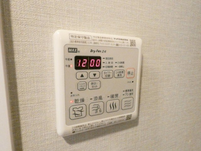 【内装】 | メイクスデザイン名駅南