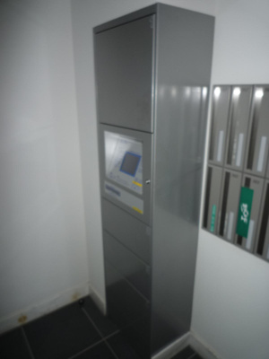 【設備】 | エーレ・シュトローム