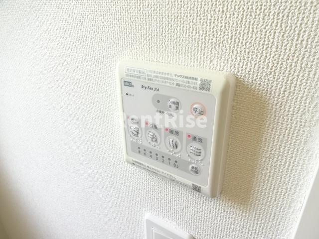 カーサ・ドマーニ・ヒロの設備|浴室乾燥機(イメージ)