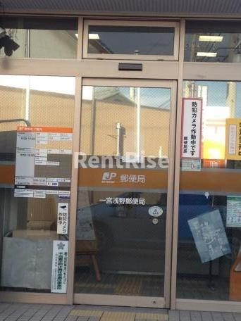 シャルム ガーデンのエントランス|一宮浅野郵便局 1.1km