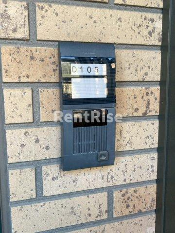 メルシー寿・幸 Ｃ・Ｄ Ｄのその他共用部分