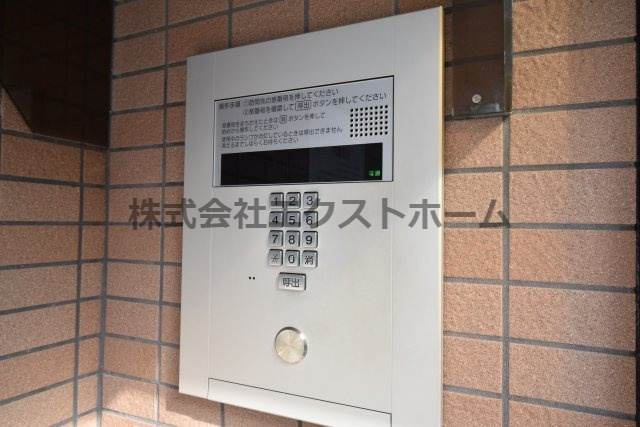 オブリガード西京のセキュリティ|オートロック付き