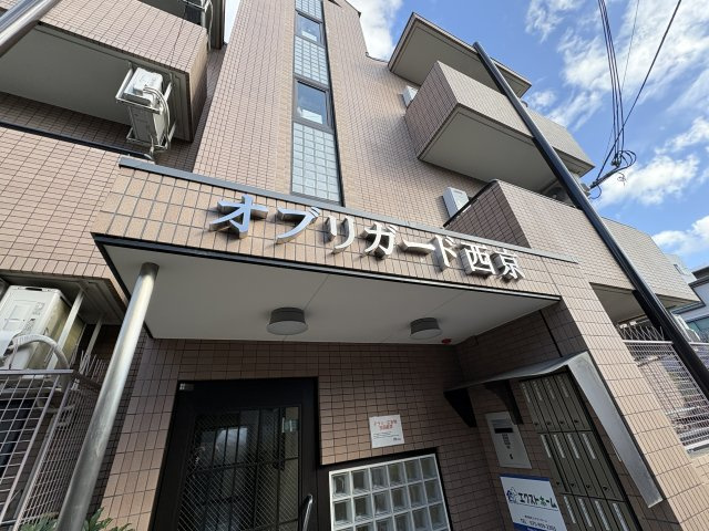 オブリガード西京のエントランス