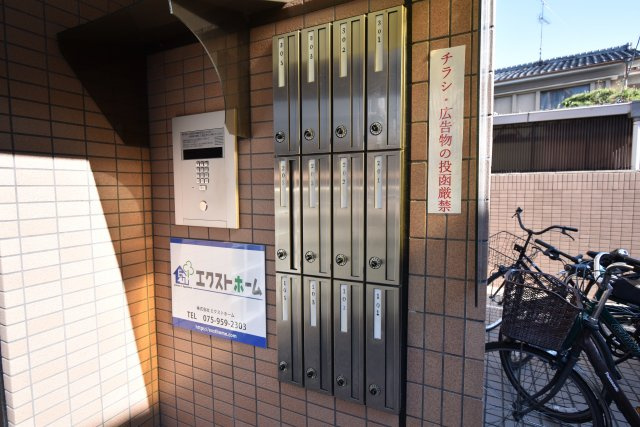 オブリガード西京のエントランス|エントランスです