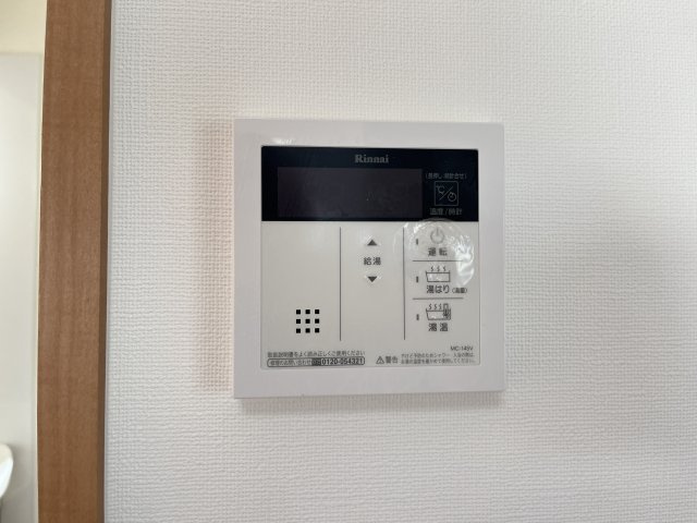 サンディアスの設備