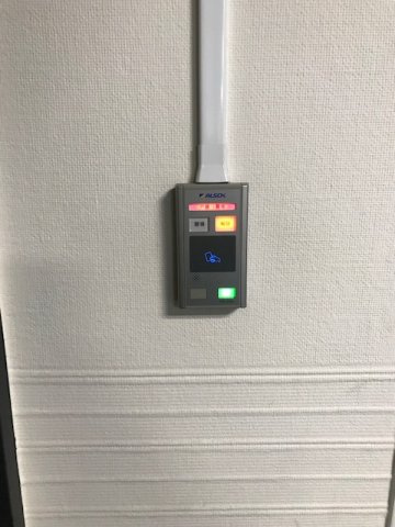 永田町ビルの設備