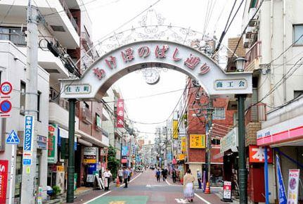 ケイズ・コートの周辺|あけぼのばし通り