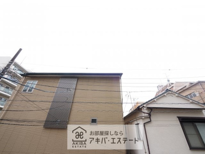 【展望】 | エムエー