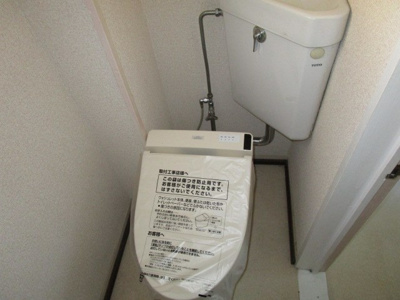 【その他】 | 照井コーポ | 温水暖房便座付き