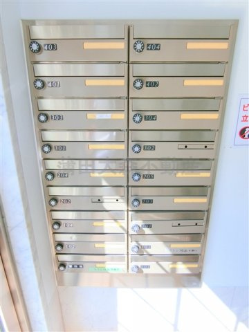 TOP蒲田第3のその他共用部分