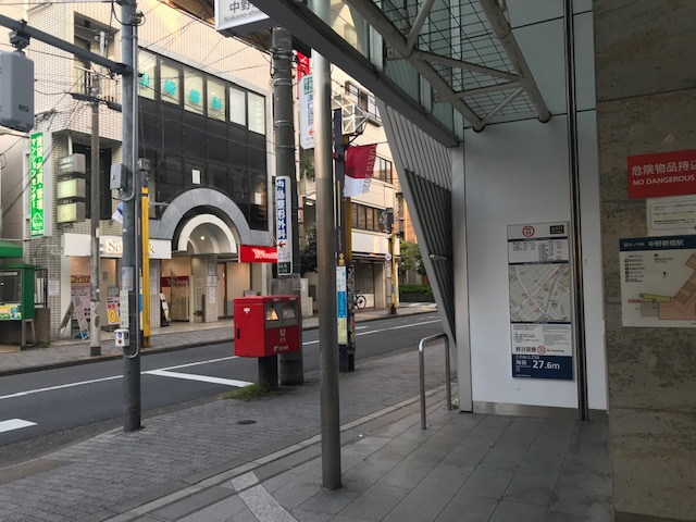 中野新橋ペガサスビルのその他