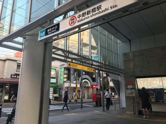 中野新橋ペガサスビルの周辺