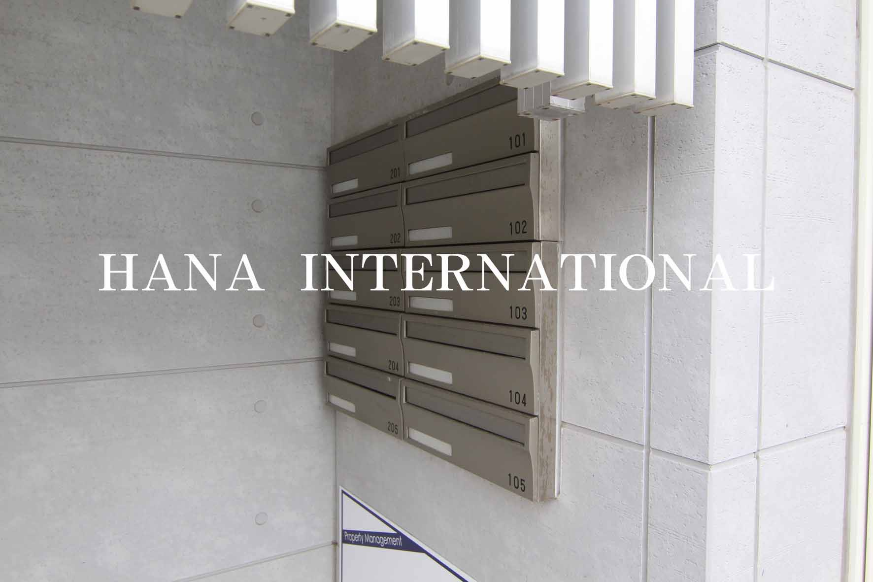 ルーチェのその他共用部分