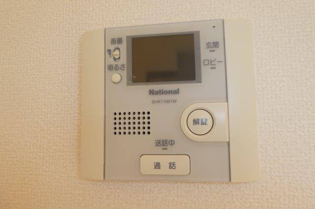 オランジュAのセキュリティ