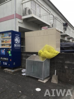 【その他共用部分】