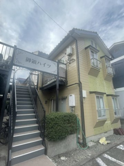 【外観】